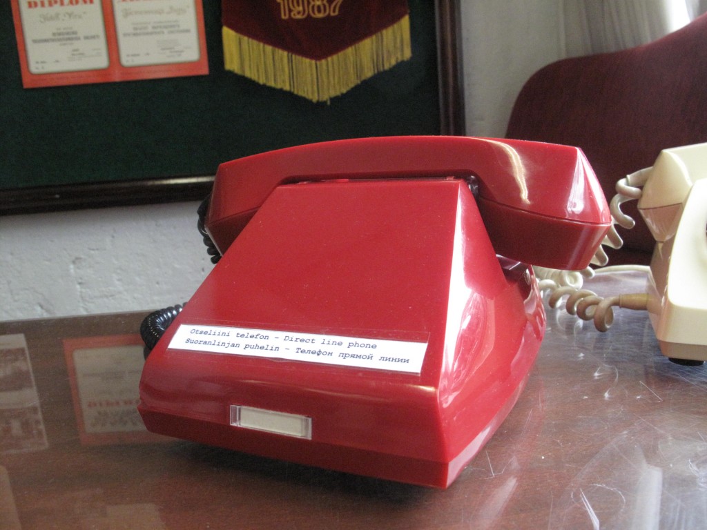 Musée du KGB
